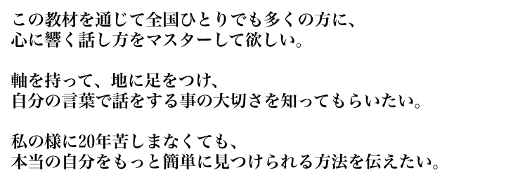 ̋ނʂđSɈlł̕ɁASɋb}X^[ė~BāAnɑǍtŘb鎖̑؂mĂ炢B̗l20Nꂵ܂ȂĂA{̎ƊȒPɌ@`B