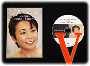 DVD��T���@�����ɂ������\�����@