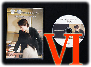 DVD��U���@�������[�N I