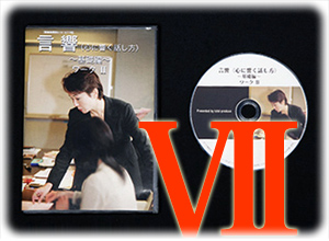 DVD��V���@�������[�N II