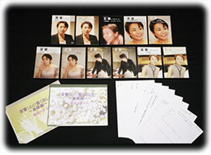 ����DVD7���g�A�e�L�X�g�ACD4���g�̎ʐ^