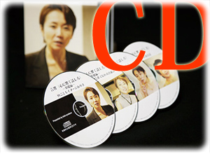 �z�[���X�^�f�B�b�c�S�S���̎ʐ^