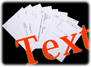 �������ݗp�e�L�X�g�ʐ^