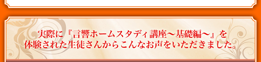 ���ۂɁw�����z�[���X�^�f�B�u���`��b�ҁ`�x��̌����ꂽ���k���񂩂炱��Ȃ��������������܂����B