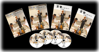 ���������DVD2���g�ACD4���g�̎ʐ^