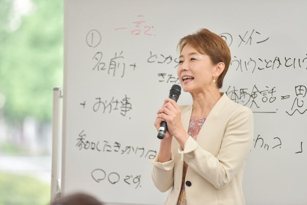 人前でも緊張せず、自分らしく話をしたい場合