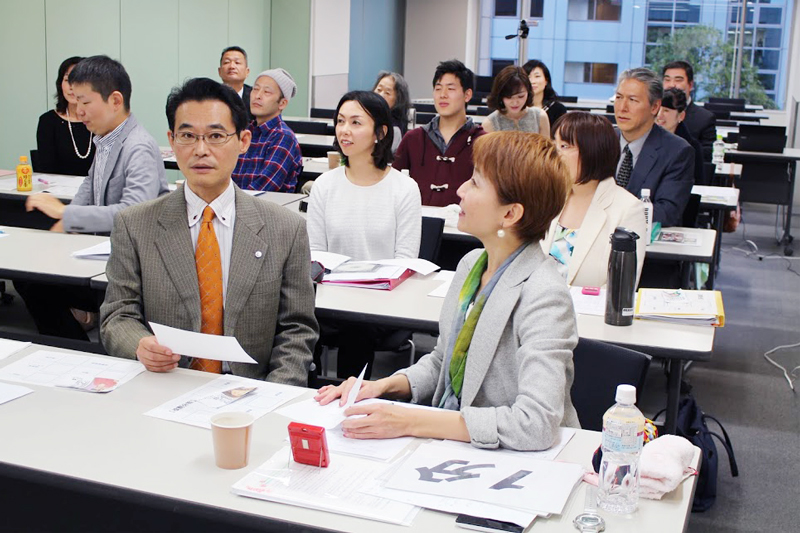 企業例1