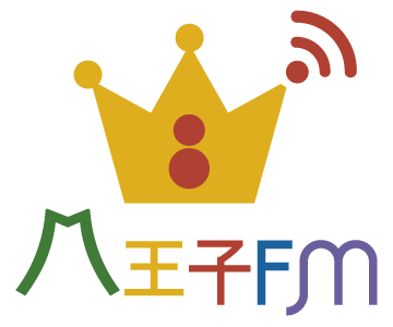 八王子FM