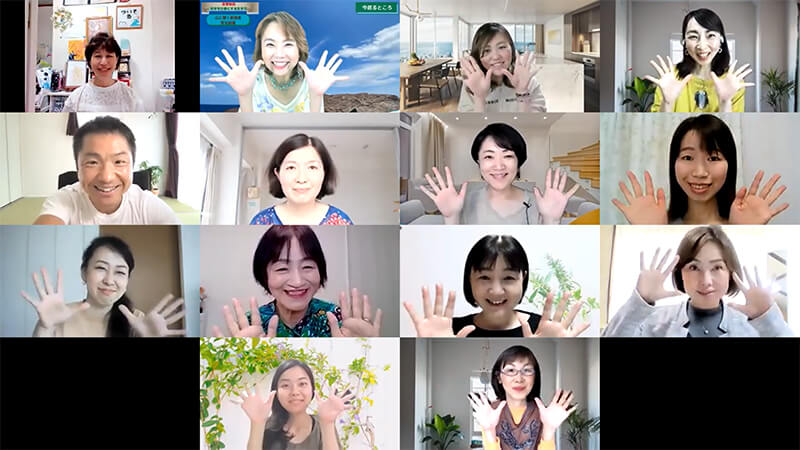 前回の様子